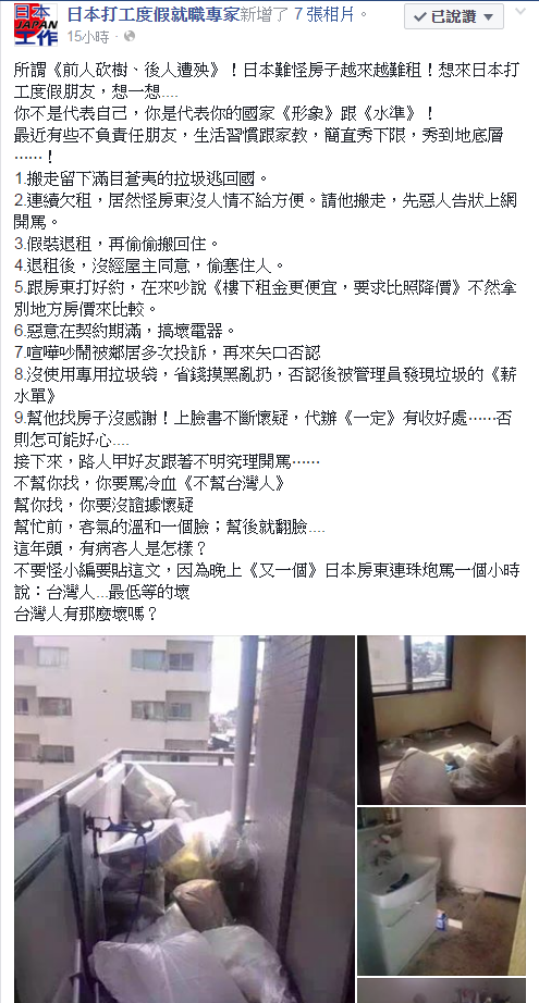 [圖]