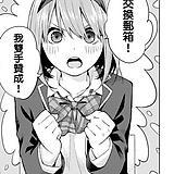 [圖]