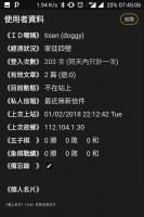 [圖]