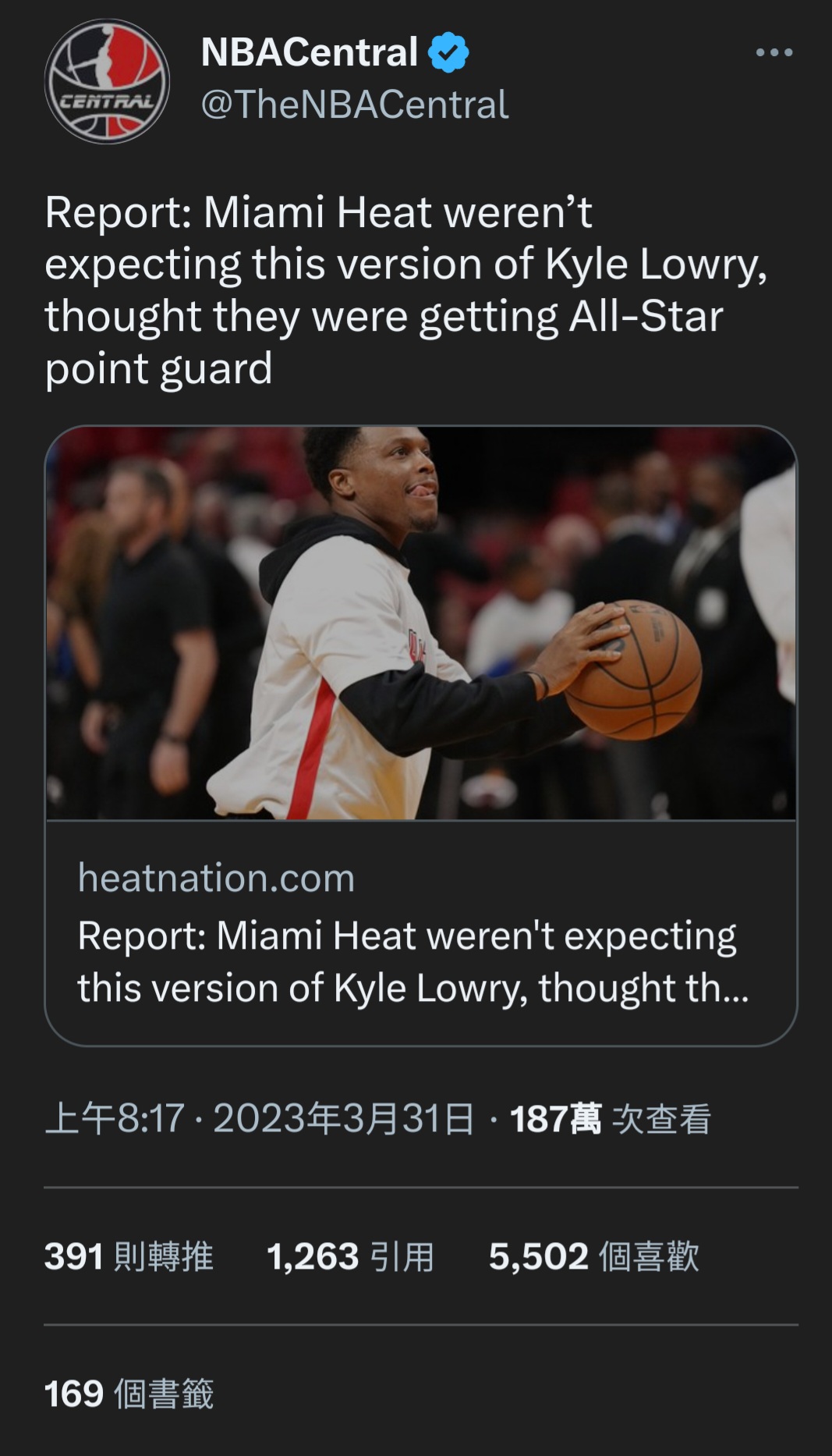 Report: Miami Heat weren't expecting this version of Kyle Lowry, thought  they were getting All-Star point guard - Heat Nation