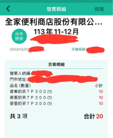 [圖]