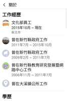 [圖]