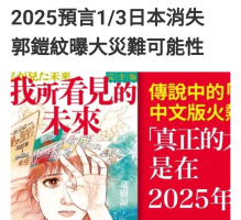 [圖]