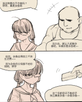 [圖]