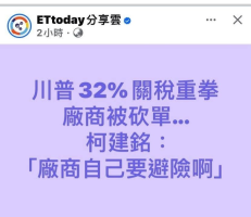 [圖]
