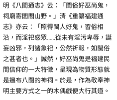 [圖]