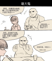 [圖]