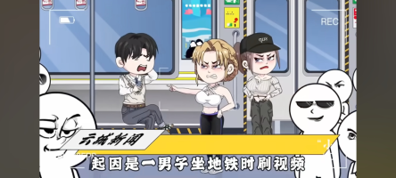 [圖]