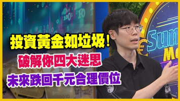 [圖]