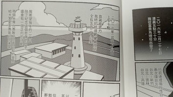 [圖]