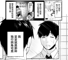 [圖]