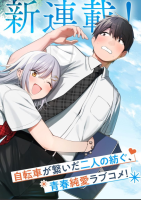 [圖]