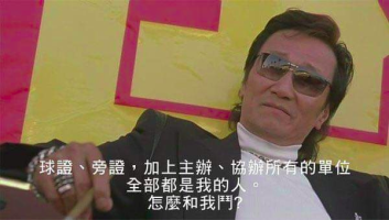 [圖]