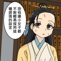 [圖]