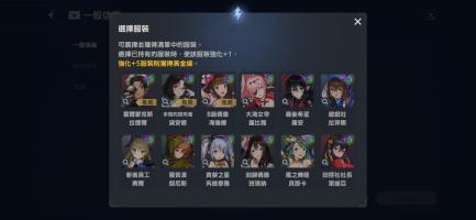 [圖]