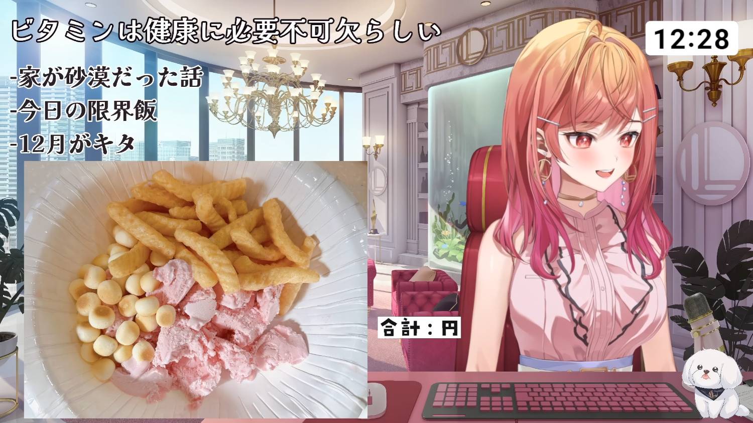 [圖]