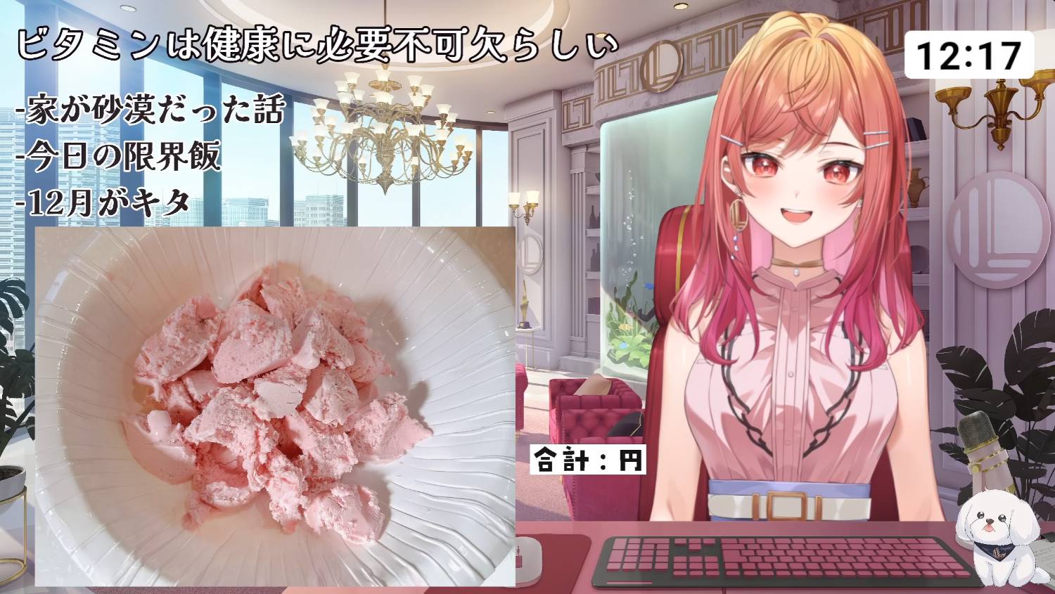 [圖]
