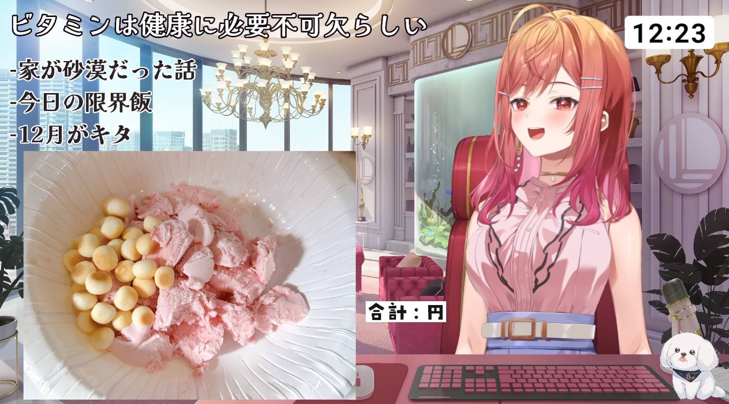 [圖]