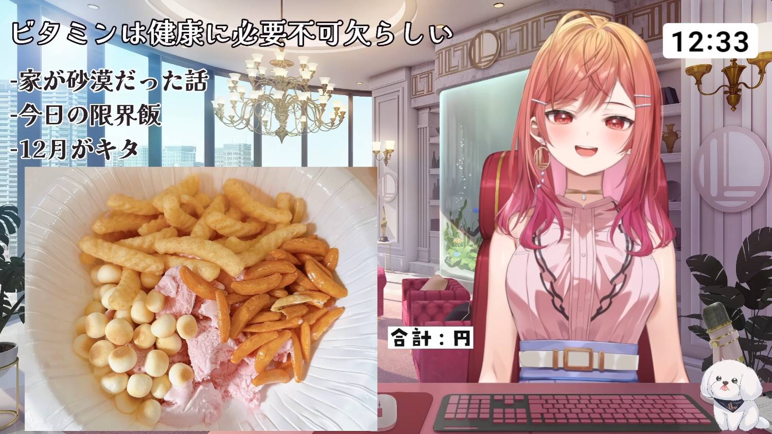 [圖]