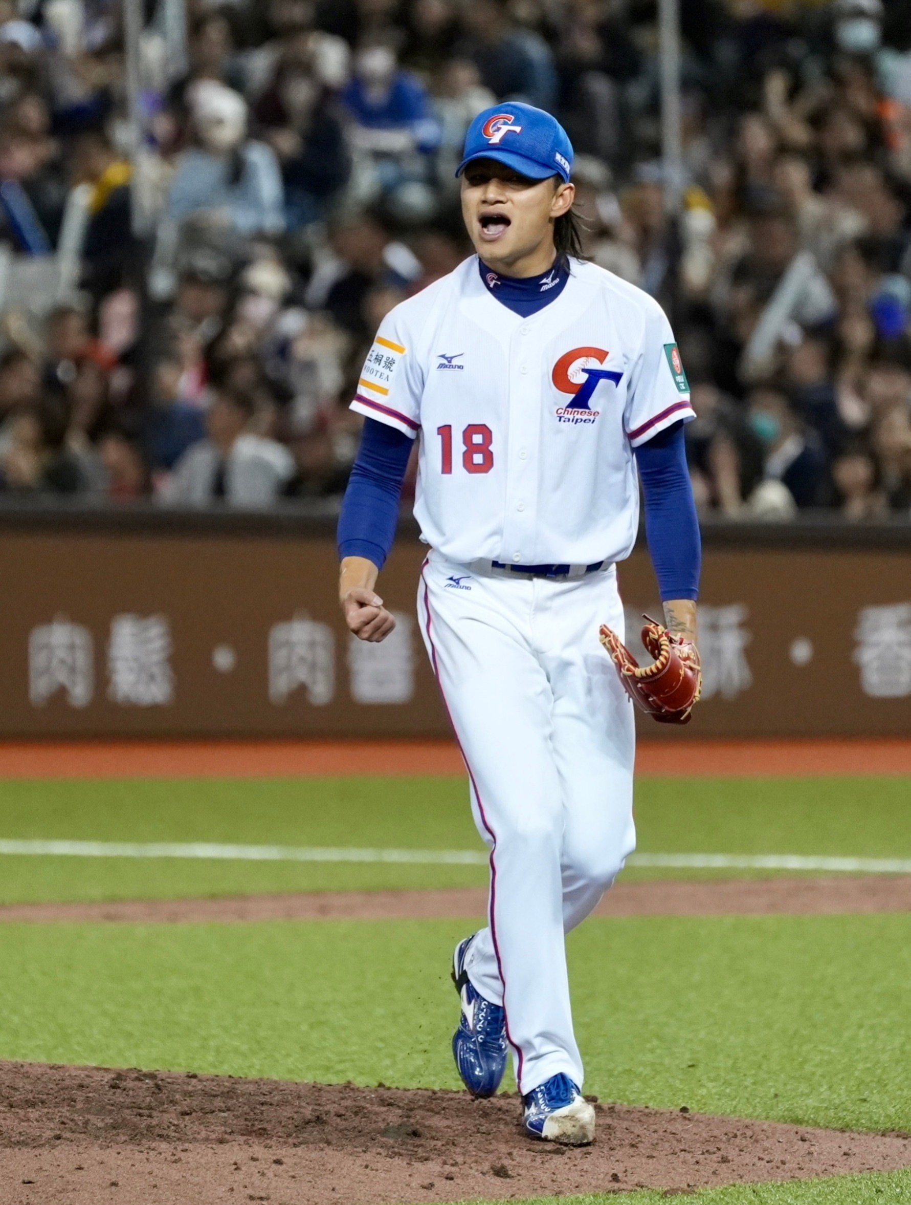 [圖]