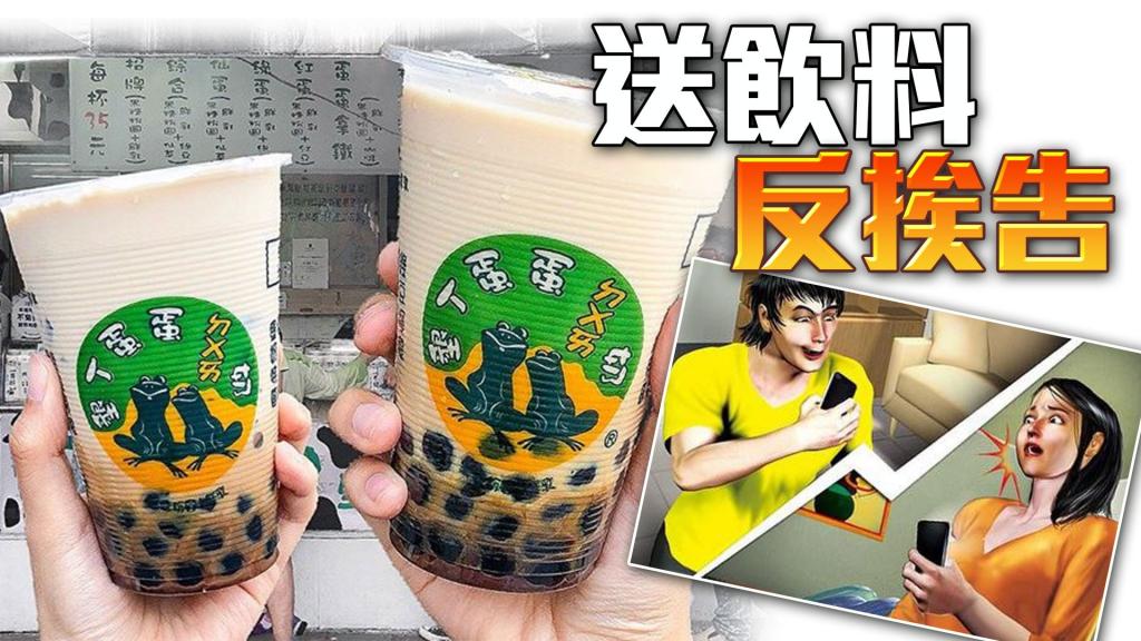 [圖]