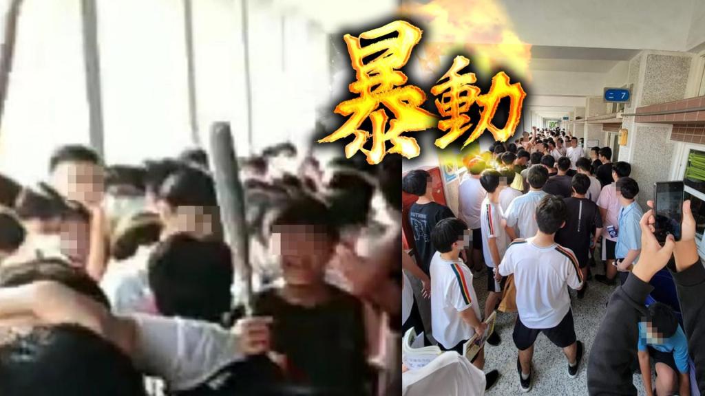 [圖]