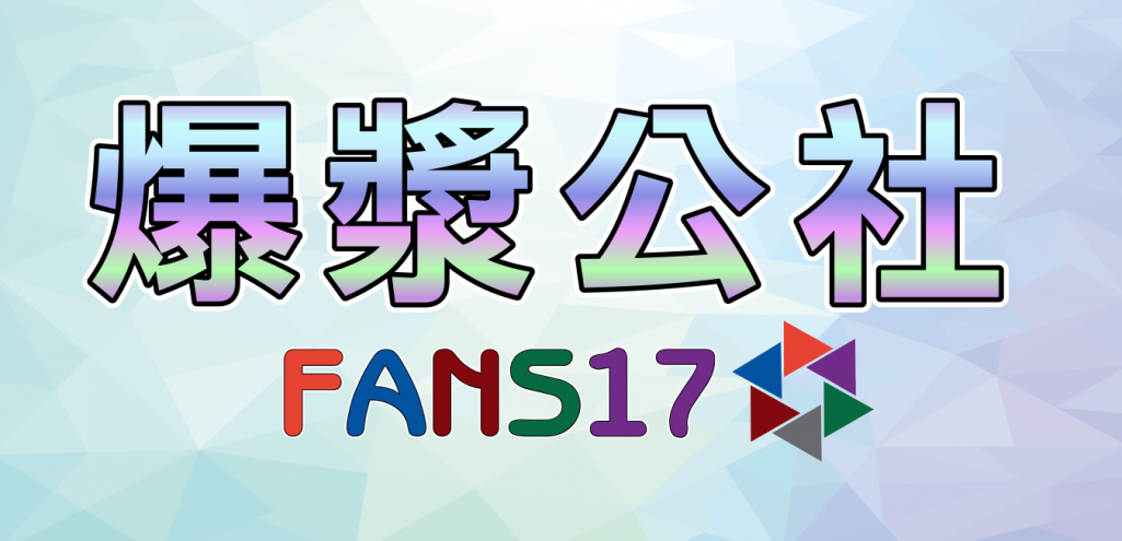 [圖]