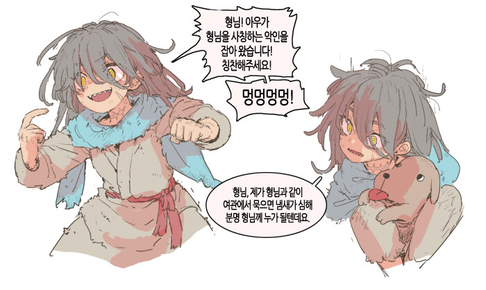 [圖]