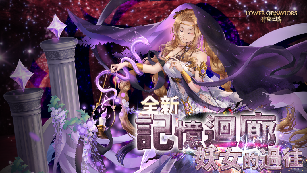 [圖]