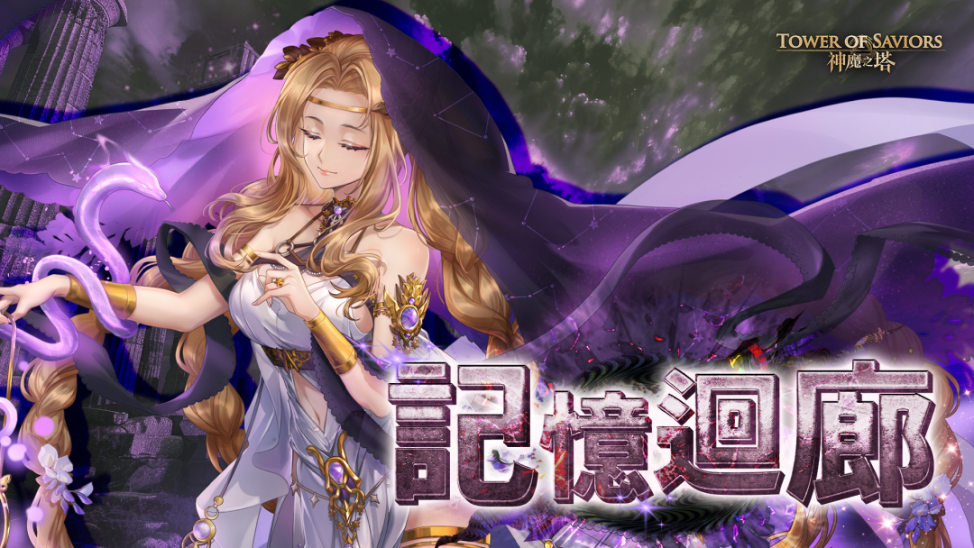 [圖]