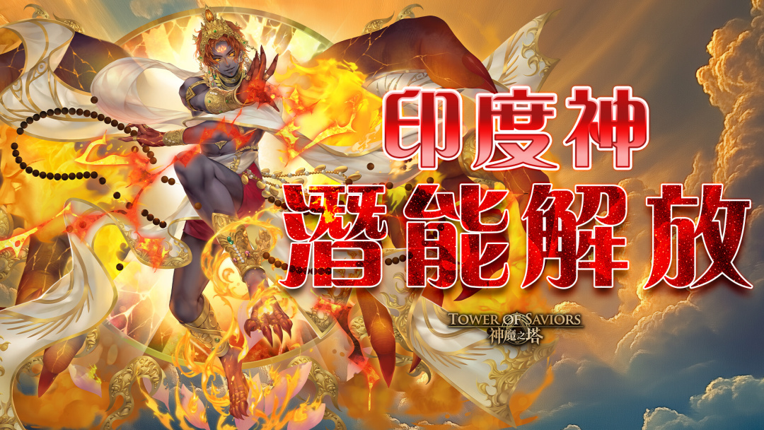 [圖]