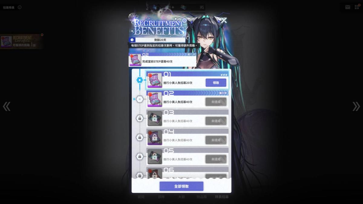 [圖]