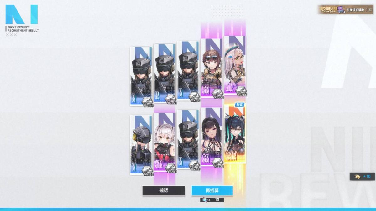 [圖]