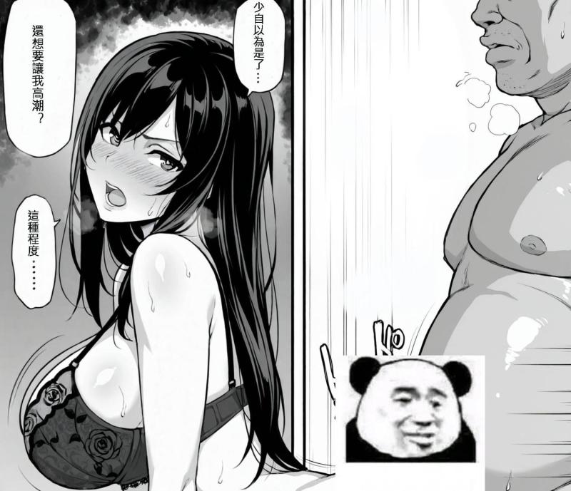 [圖]