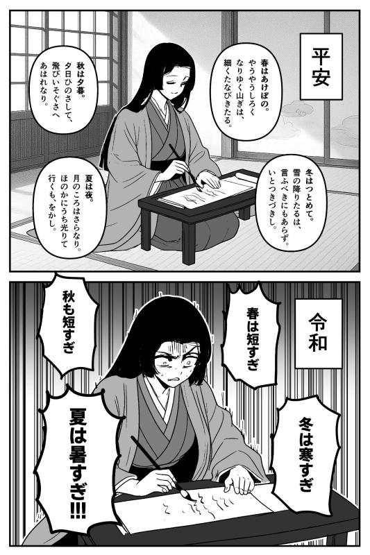 [圖]