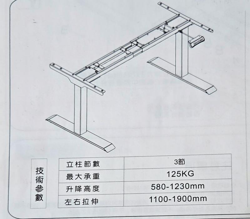 [圖]