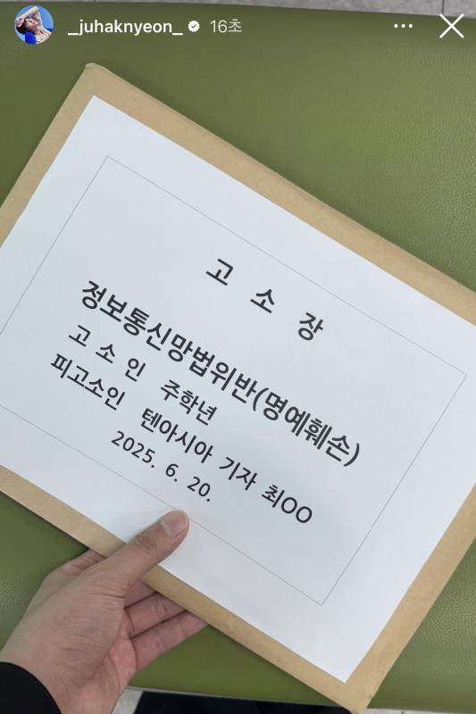[圖]