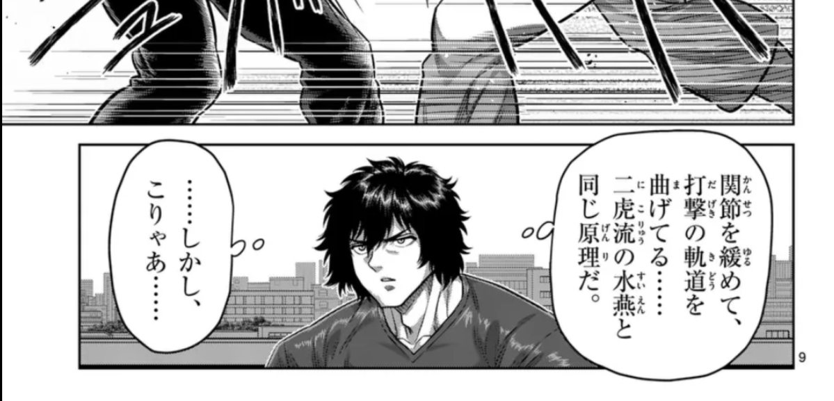 [圖]