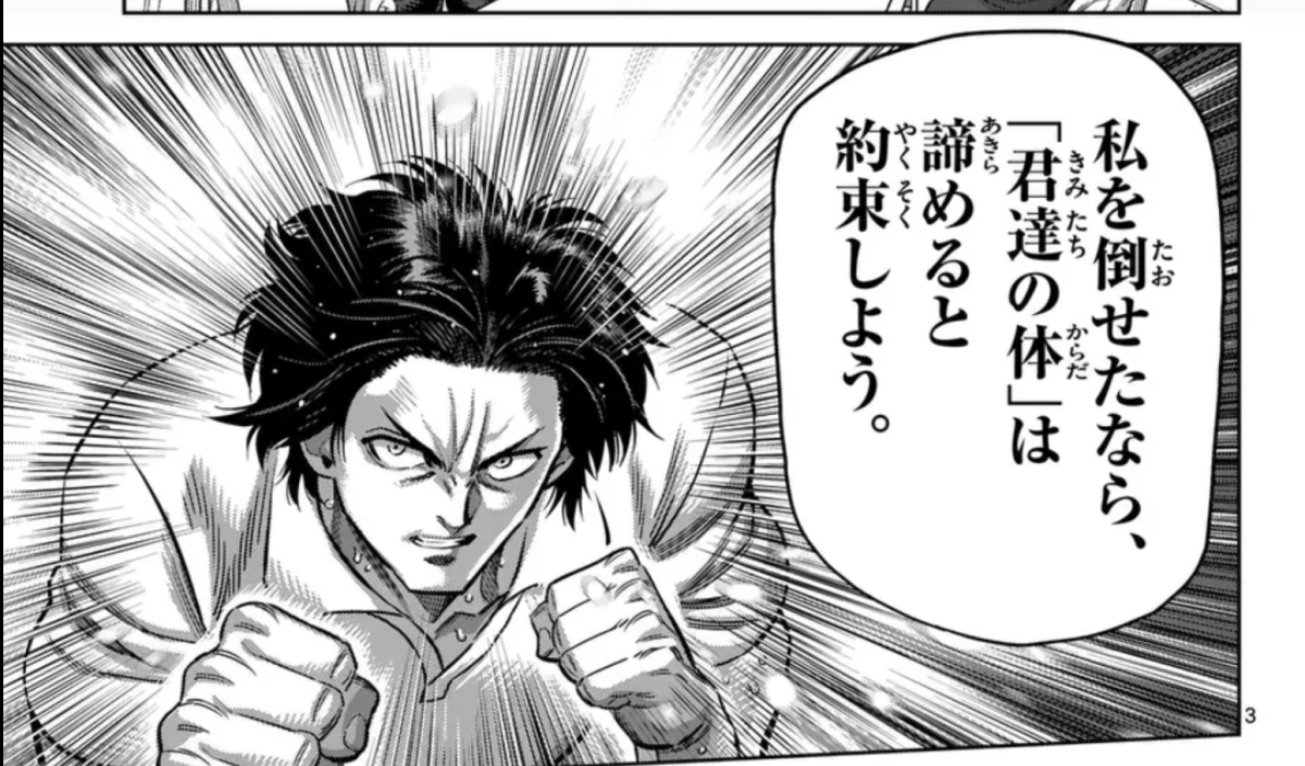 [圖]