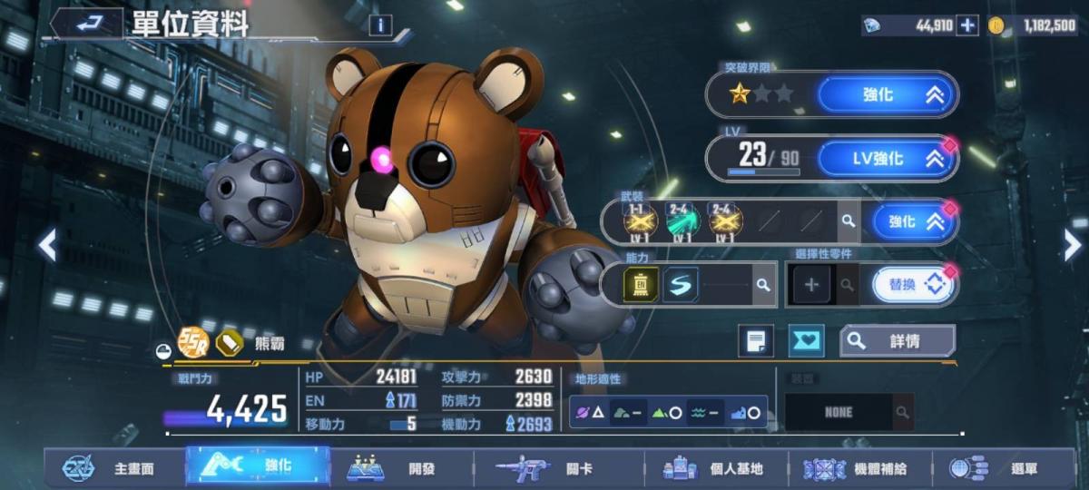 [圖]