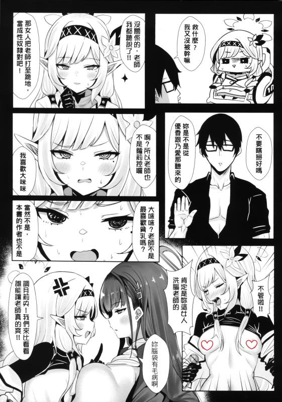 [圖]