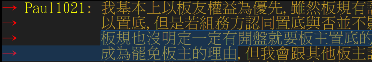 [圖]