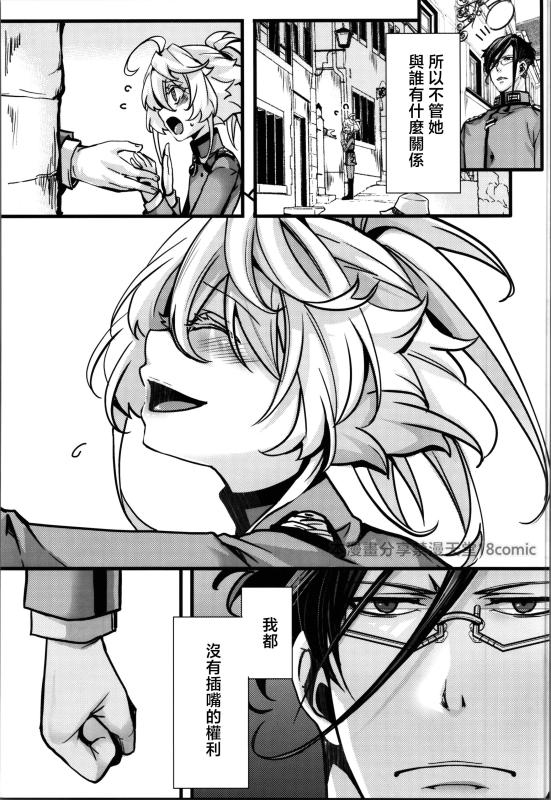 [圖]
