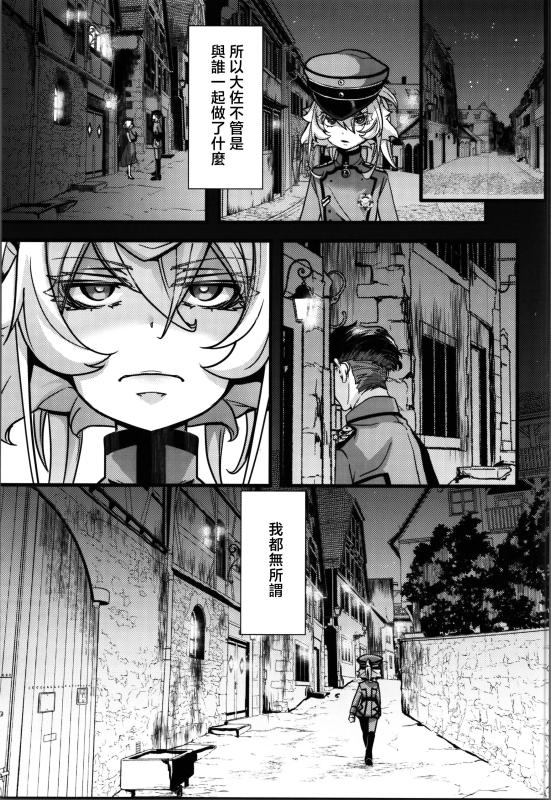[圖]