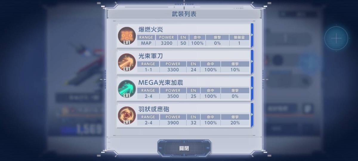 [圖]