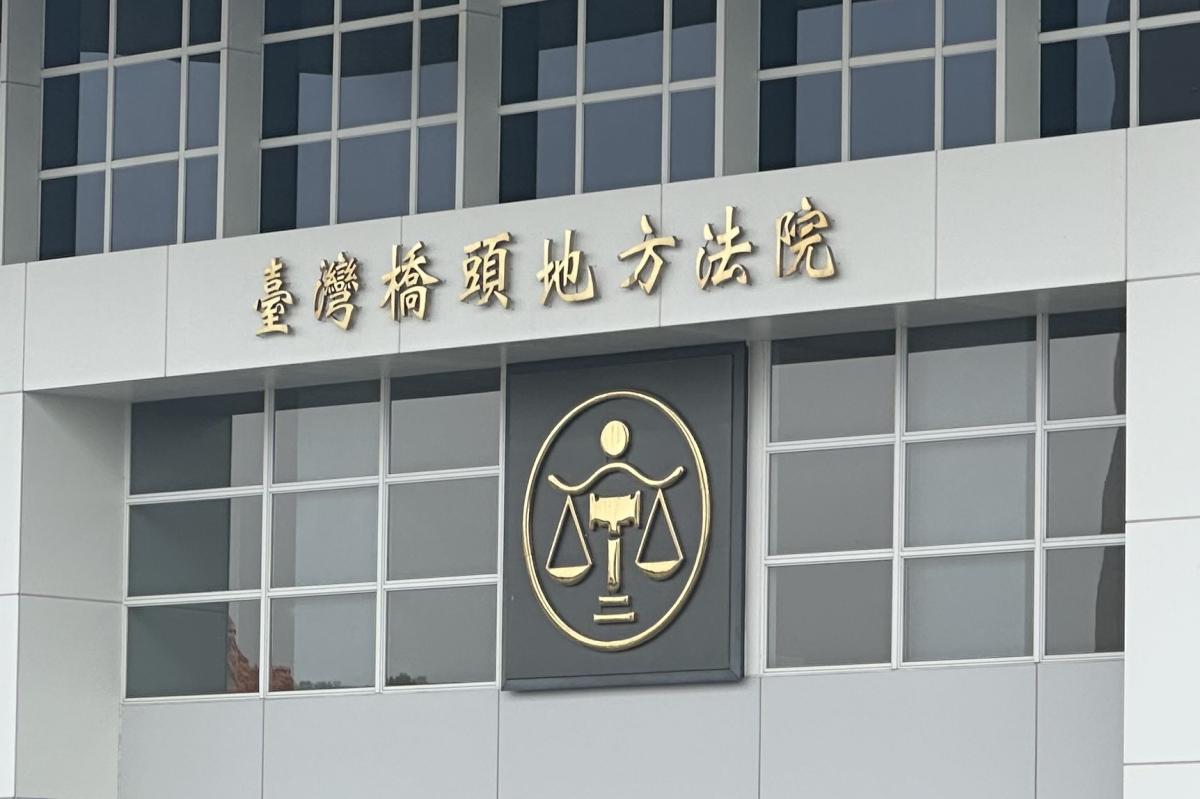 [圖]