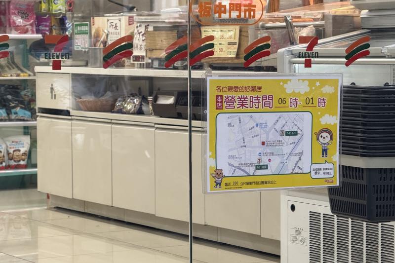 [圖]