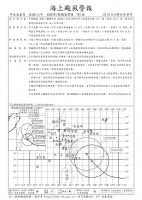 [圖]