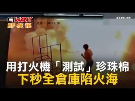 [圖]