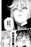 [圖]
